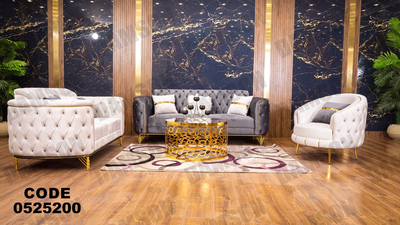 انترية 252 - Damson Furnitureانترية 252