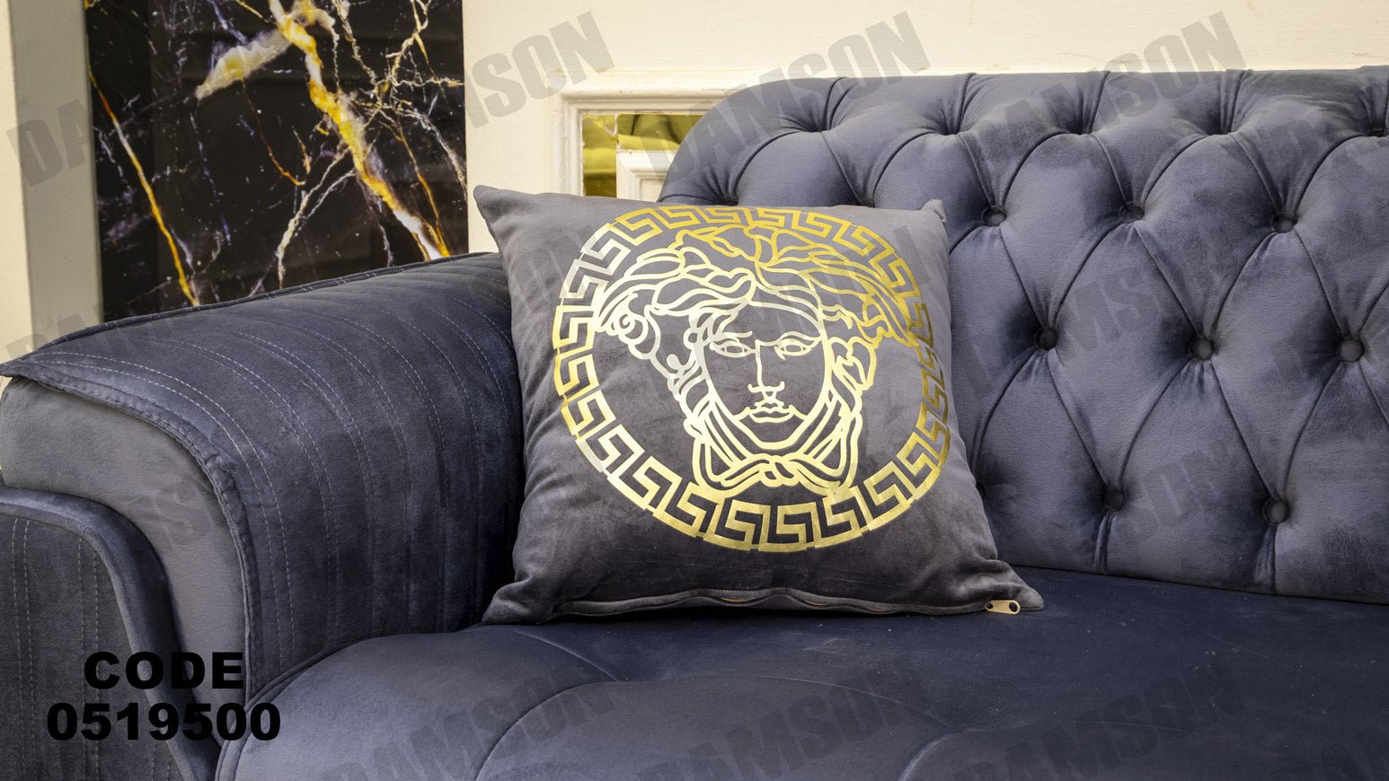انترية 195 - Damson Furnitureانترية 195