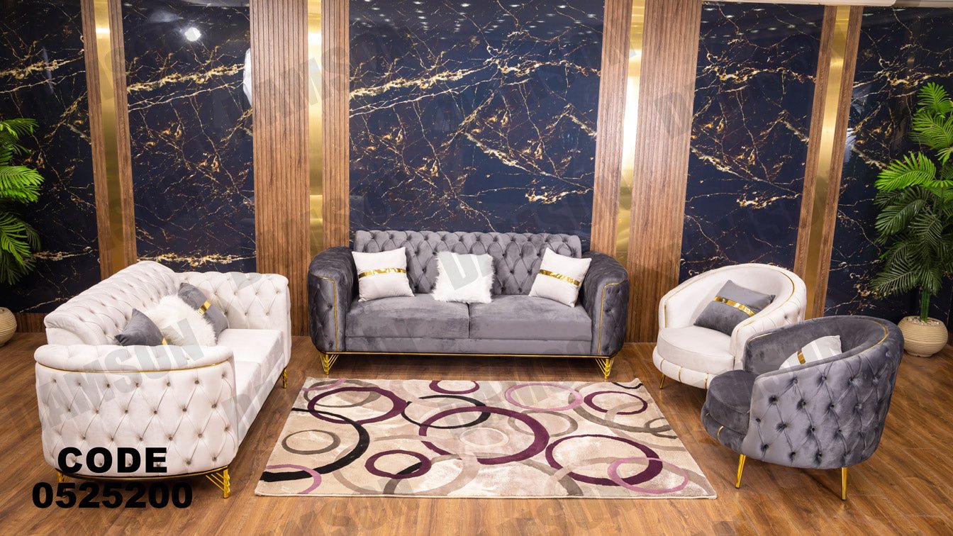 انترية 252 - Damson Furnitureانترية 252