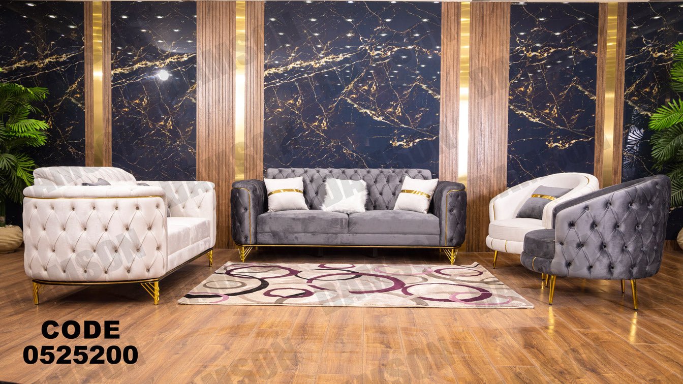 انترية 252 - Damson Furnitureانترية 252