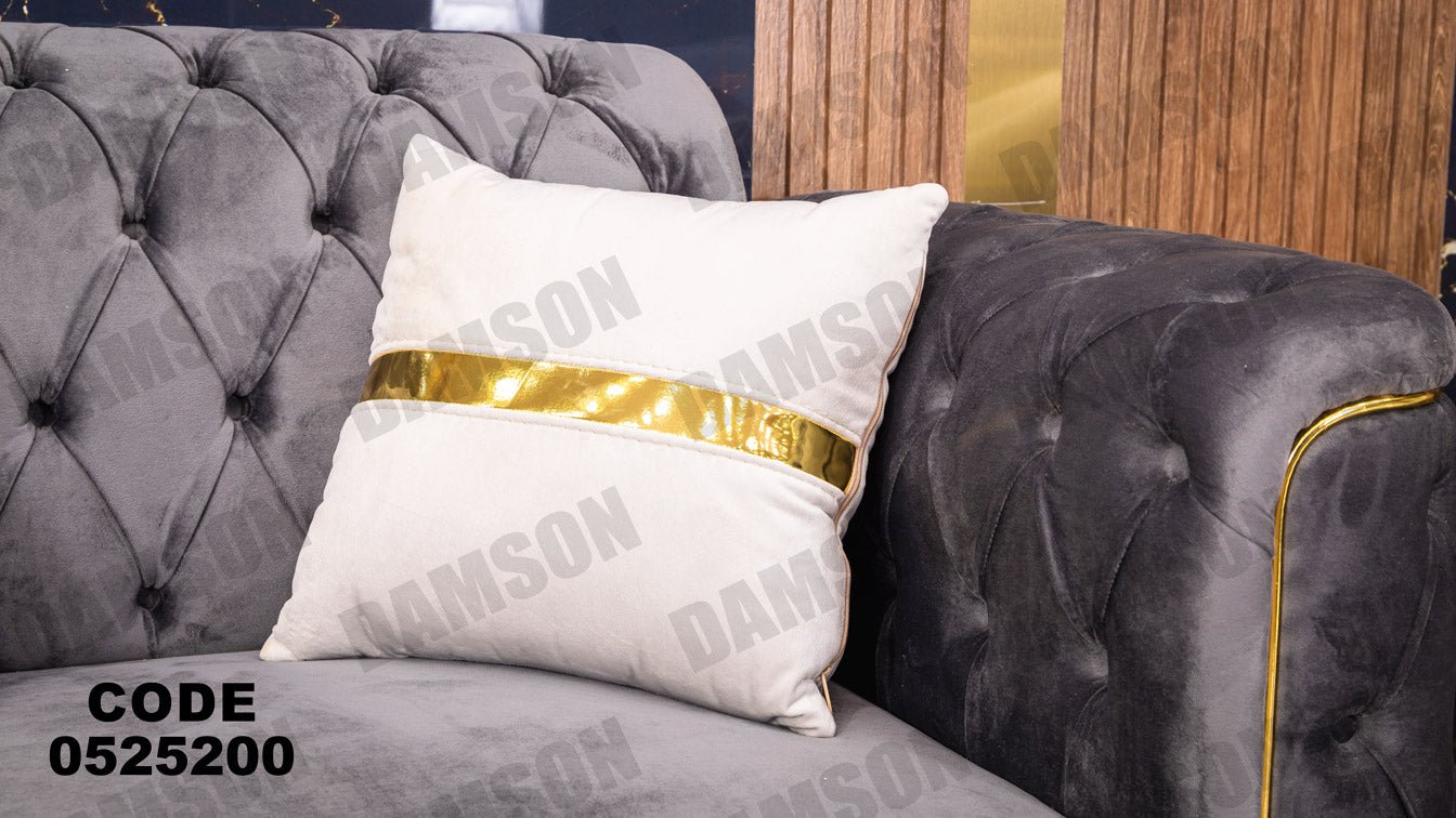 انترية 252 - Damson Furnitureانترية 252