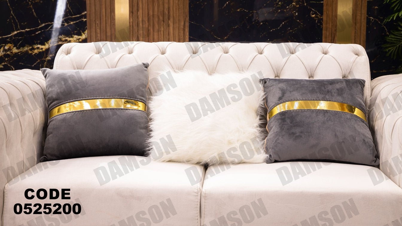 انترية 252 - Damson Furnitureانترية 252