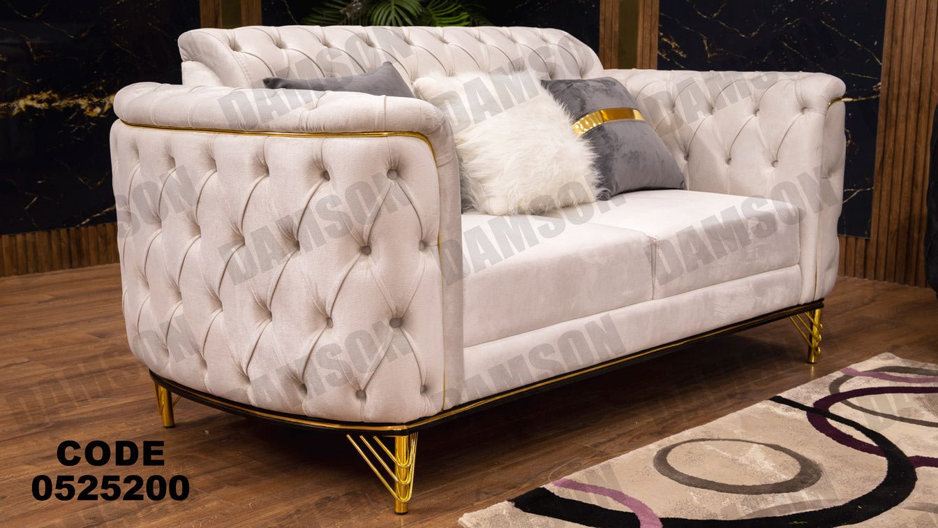 انترية 252 - Damson Furnitureانترية 252