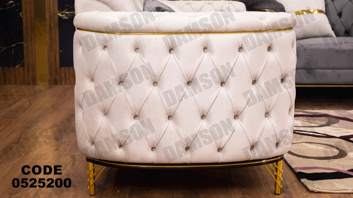 انترية 252 - Damson Furnitureانترية 252