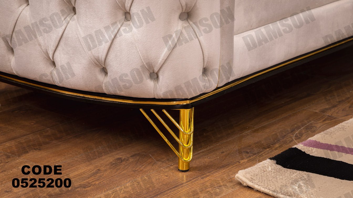 انترية 252 - Damson Furnitureانترية 252