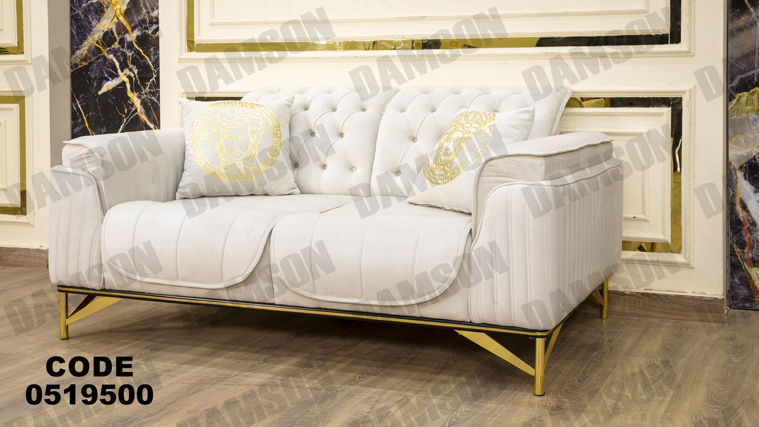 انترية 195 - Damson Furnitureانترية 195