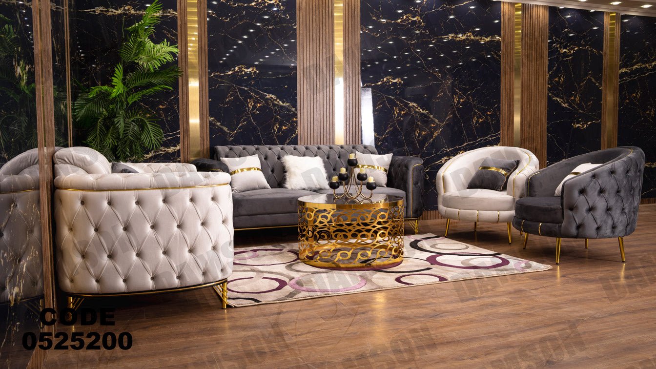 انترية 252 - Damson Furnitureانترية 252