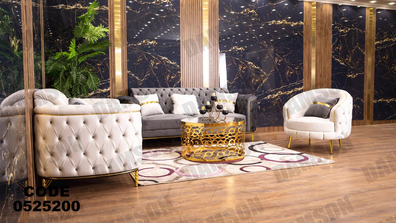 انترية 252 - Damson Furnitureانترية 252