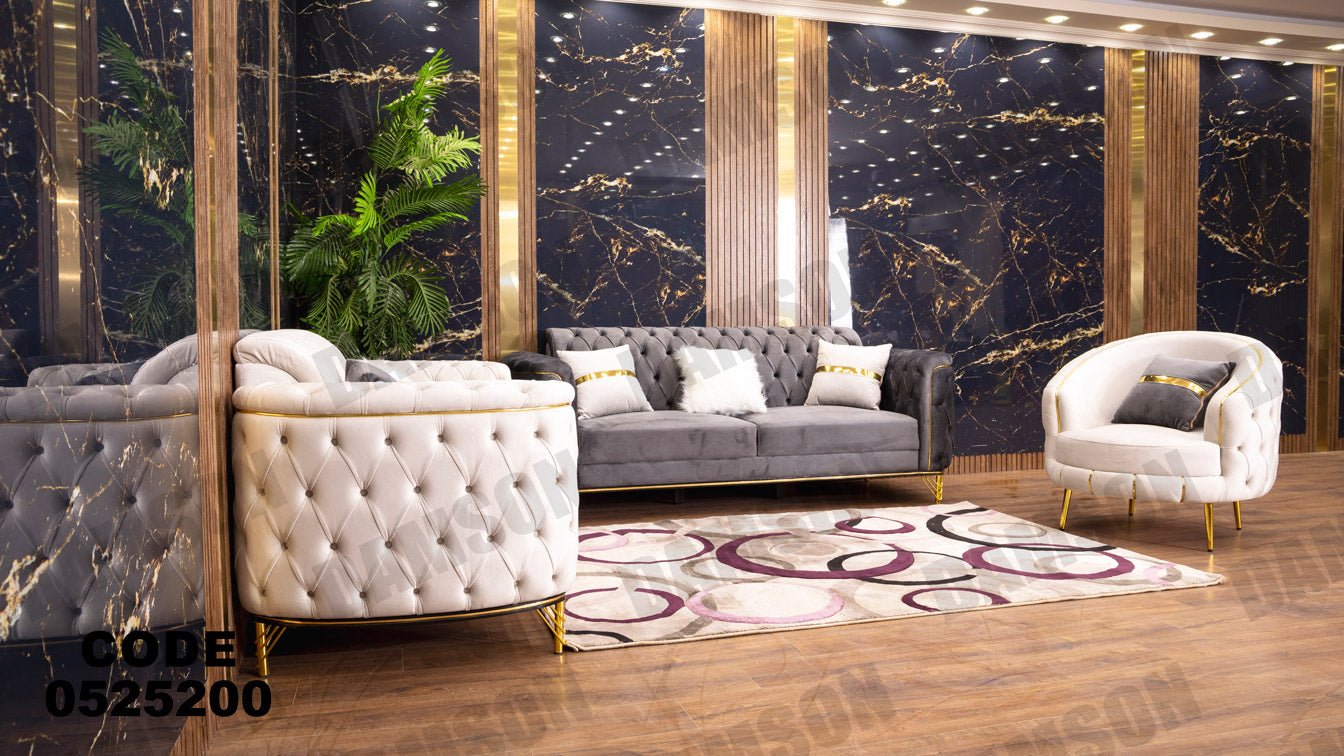 انترية 252 - Damson Furnitureانترية 252