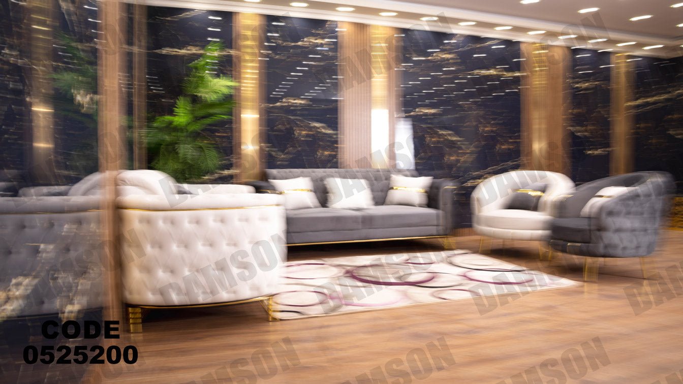 انترية 252 - Damson Furnitureانترية 252