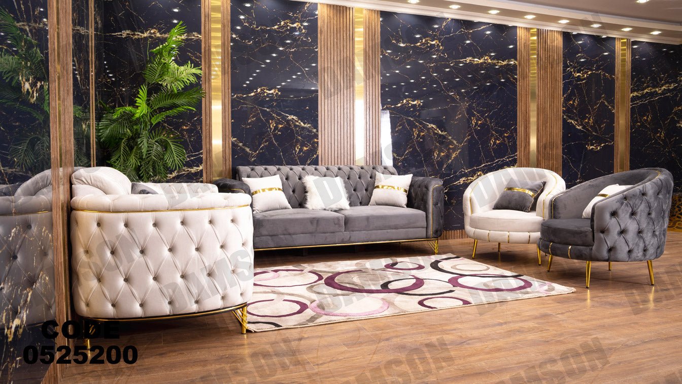 انترية 252 - Damson Furnitureانترية 252
