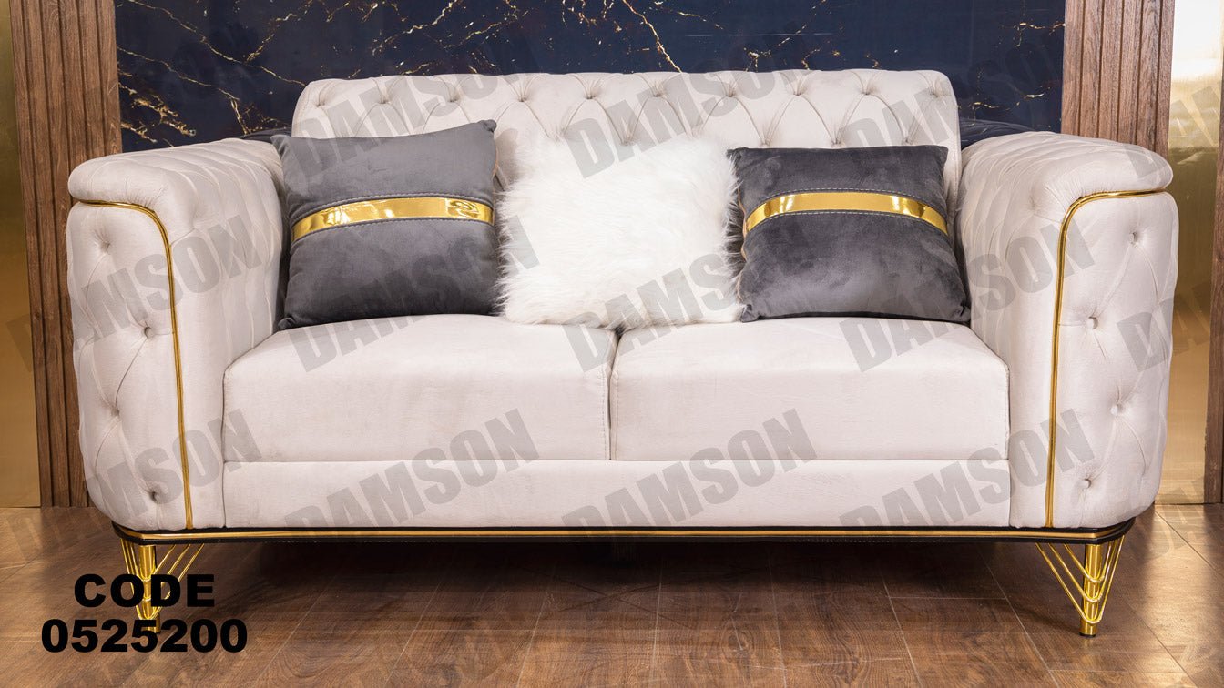 انترية 252 - Damson Furnitureانترية 252