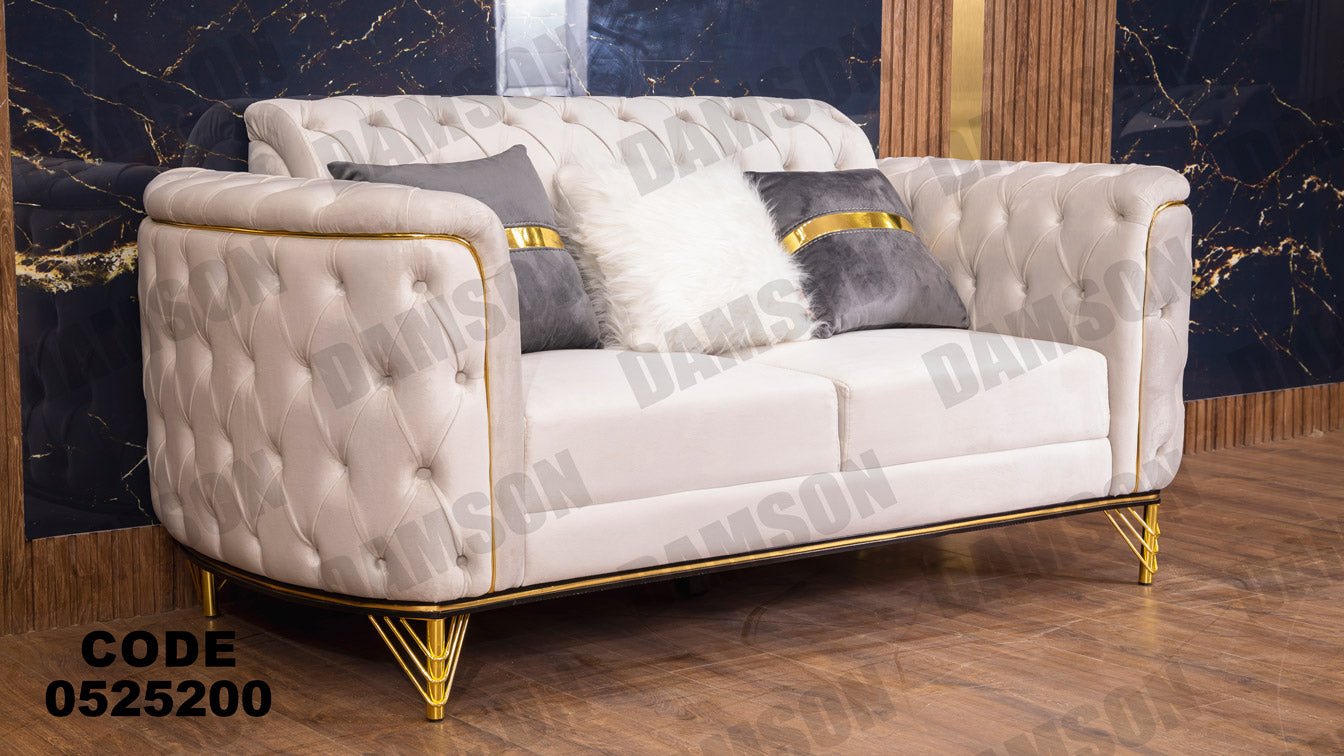 انترية 252 - Damson Furnitureانترية 252