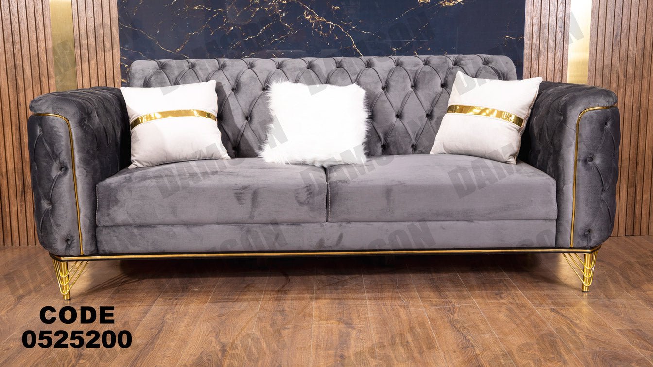 انترية 252 - Damson Furnitureانترية 252