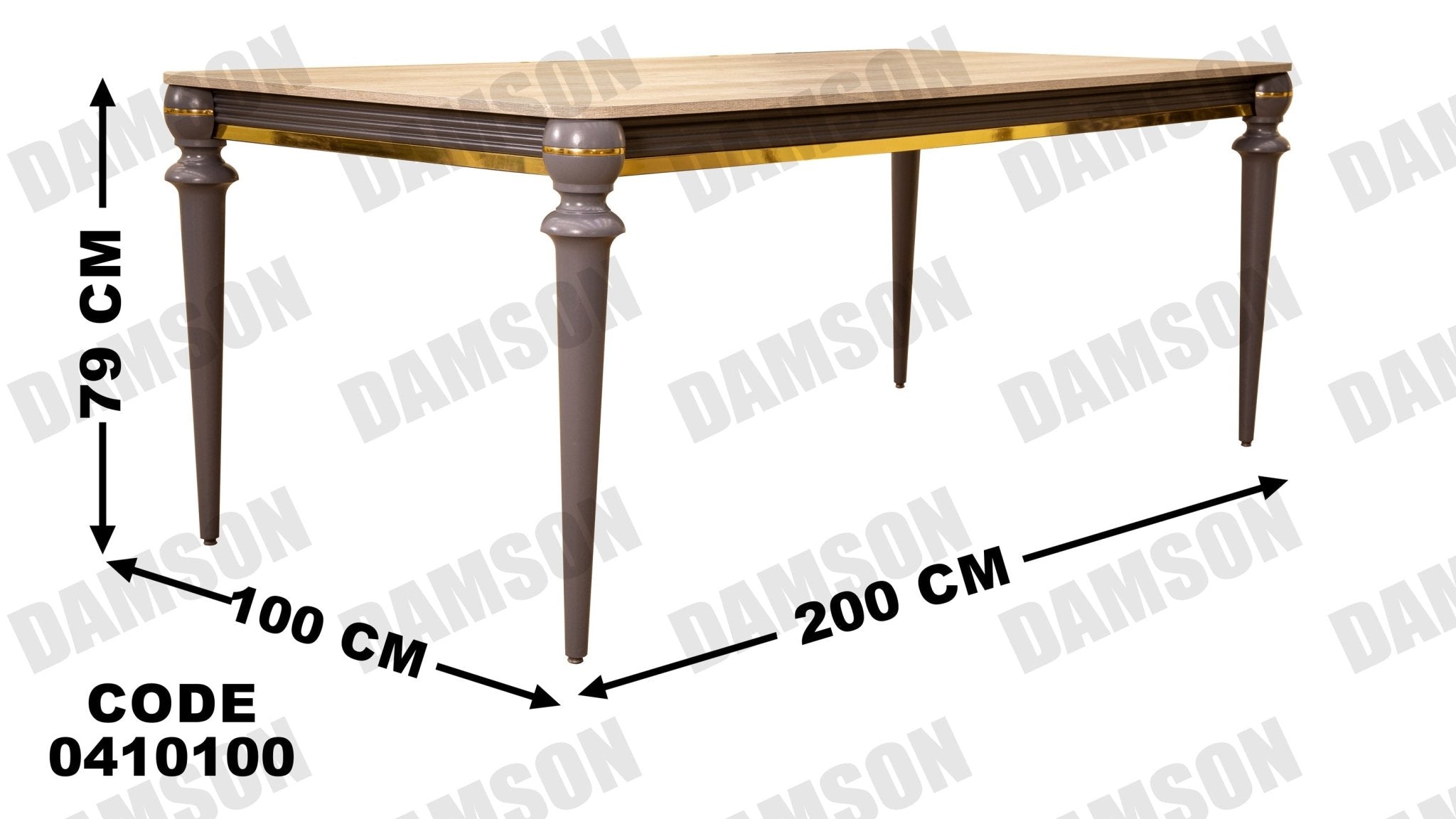 غرفة سفره 101 - Damson Furnitureغرفة سفره 101