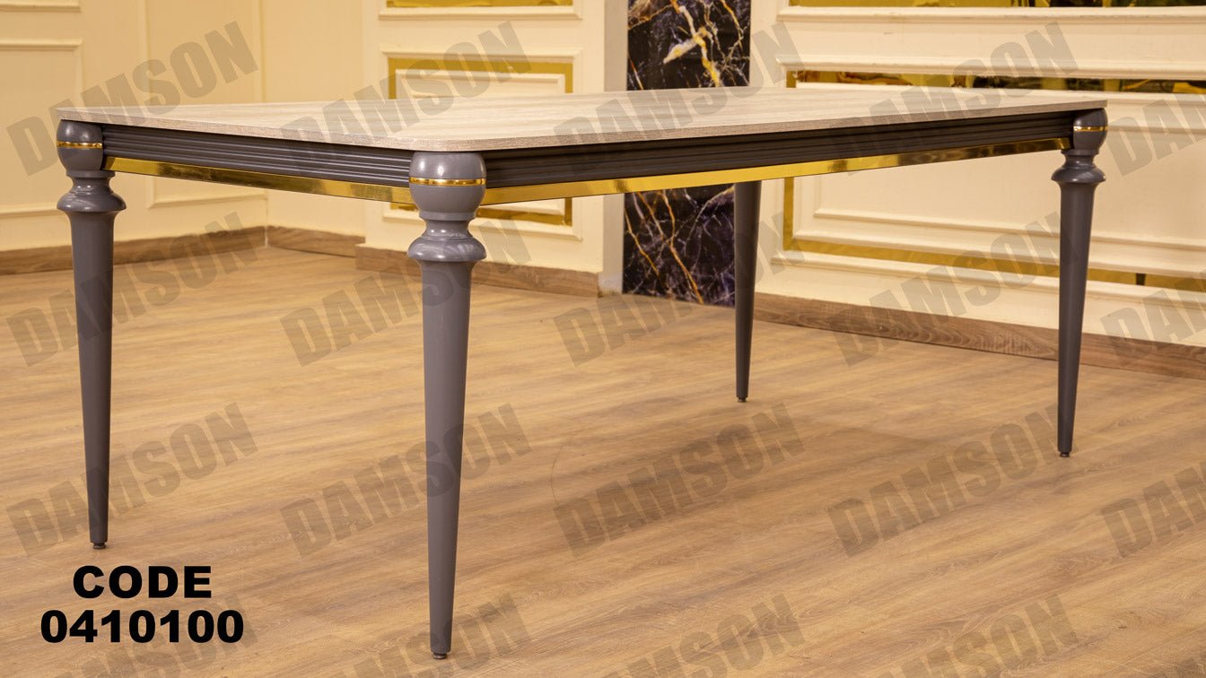 غرفة سفره 101 - Damson Furnitureغرفة سفره 101