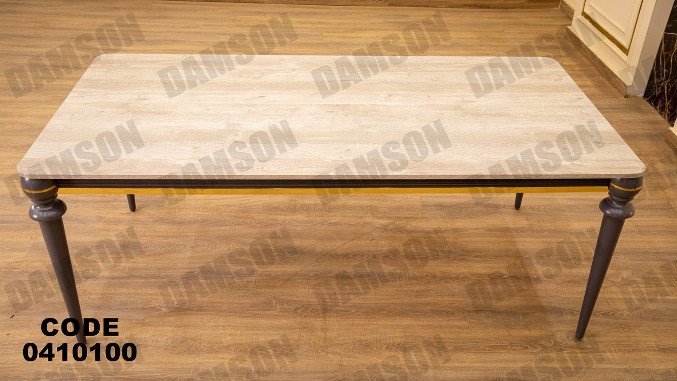 غرفة سفره 101 - Damson Furnitureغرفة سفره 101