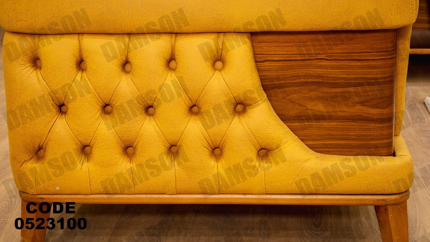 انترية 231 - Damson Furnitureانترية 231