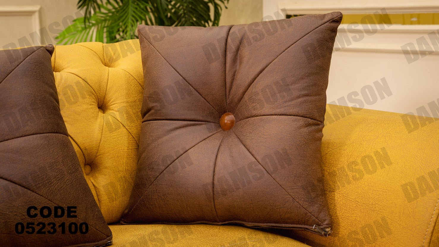 انترية 231 - Damson Furnitureانترية 231