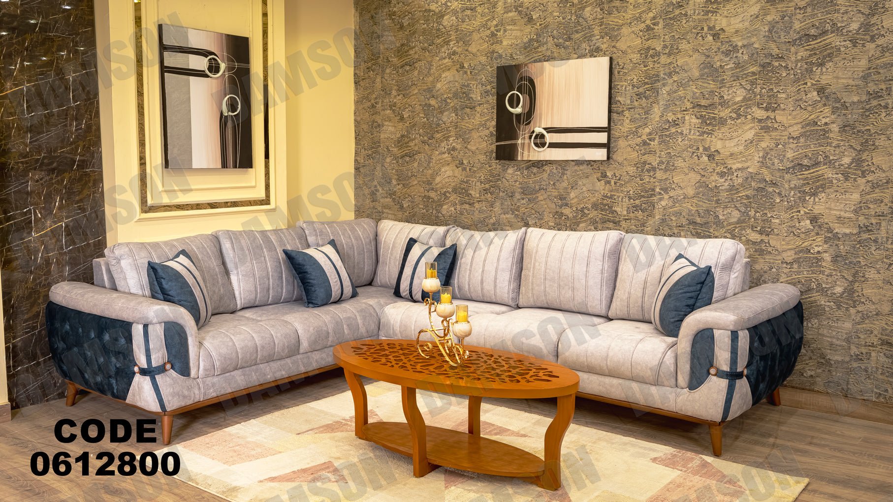ركنة 128 - Damson Furnitureركنة 128