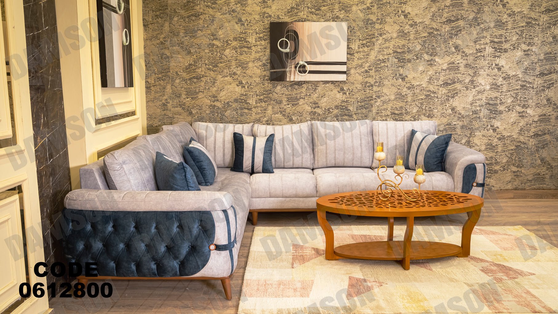 ركنة 128 - Damson Furnitureركنة 128