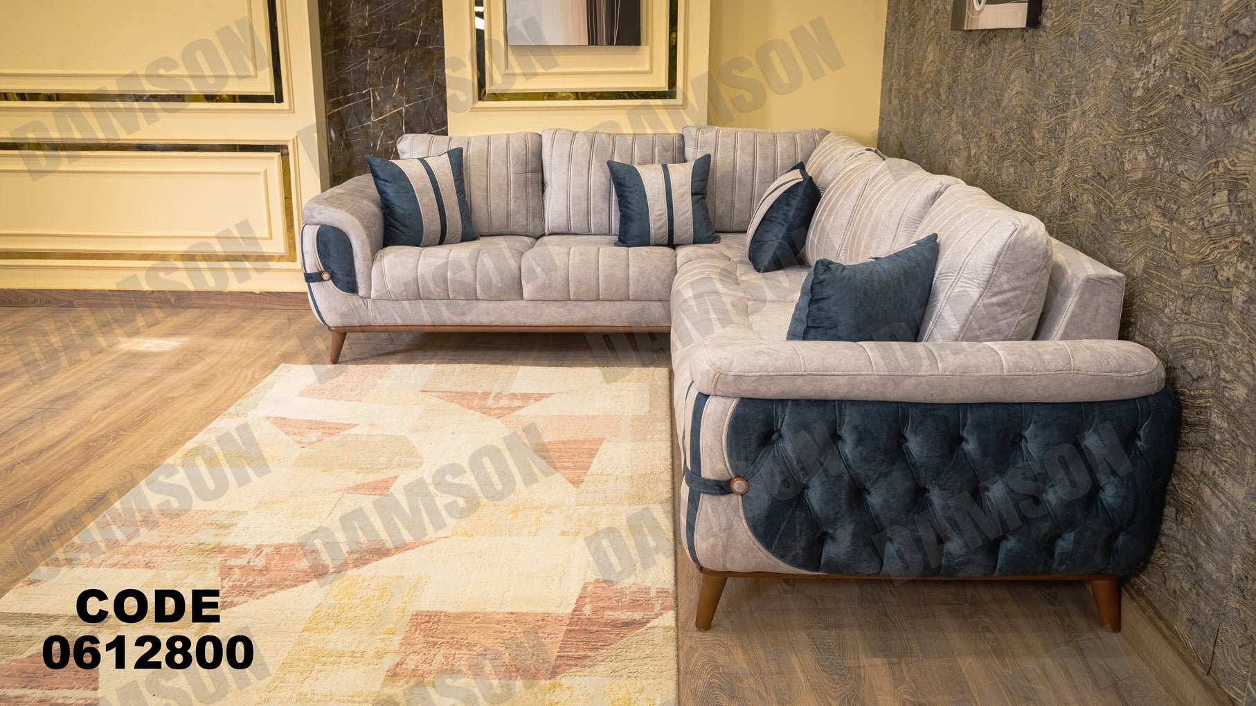 ركنة 128 - Damson Furnitureركنة 128