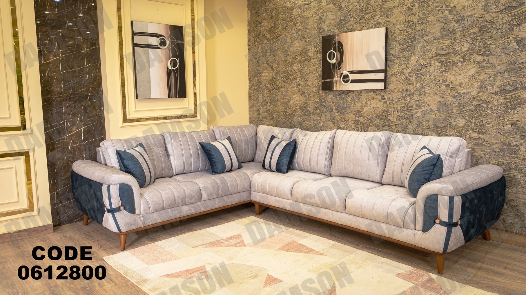 ركنة 128 - Damson Furnitureركنة 128