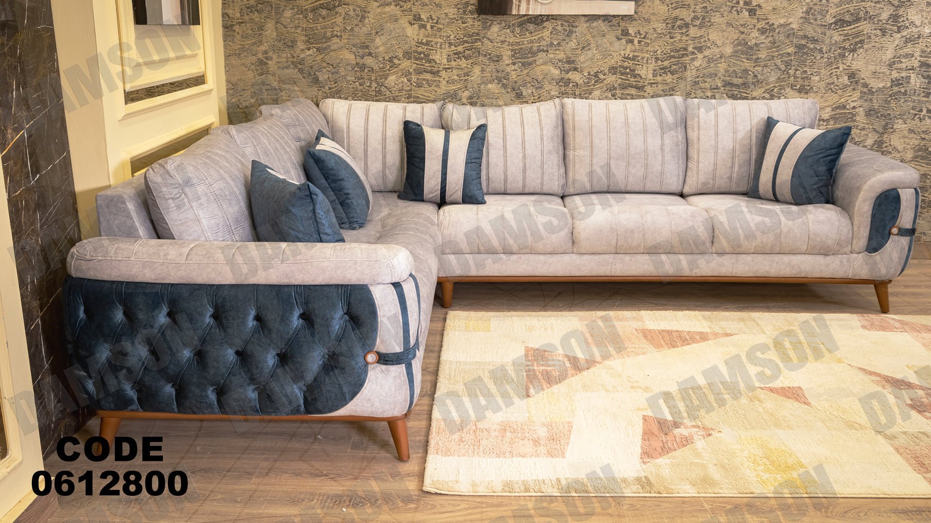 ركنة 128 - Damson Furnitureركنة 128