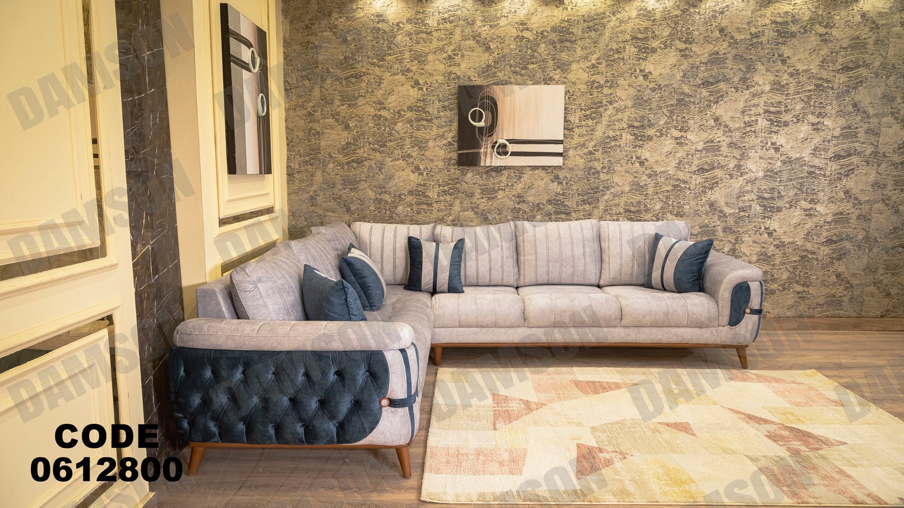 ركنة 128 - Damson Furnitureركنة 128