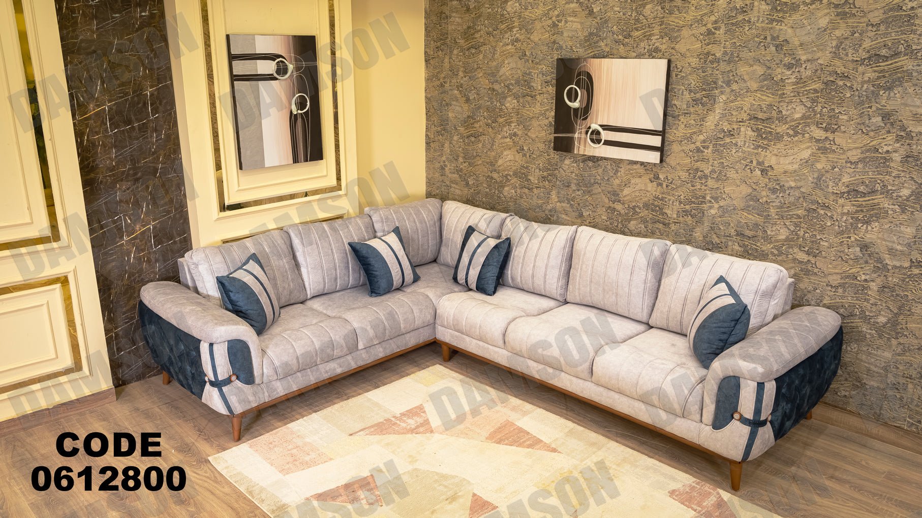 ركنة 128 - Damson Furnitureركنة 128