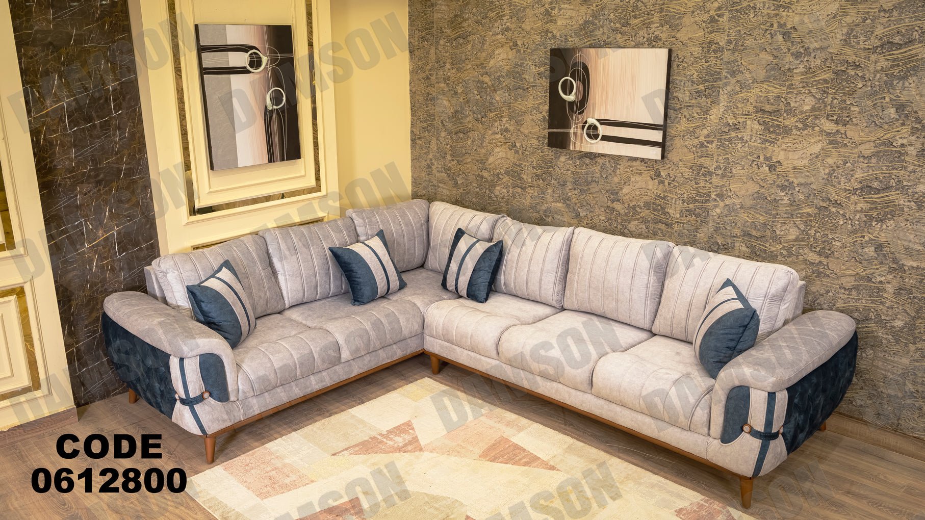 ركنة 128 - Damson Furnitureركنة 128