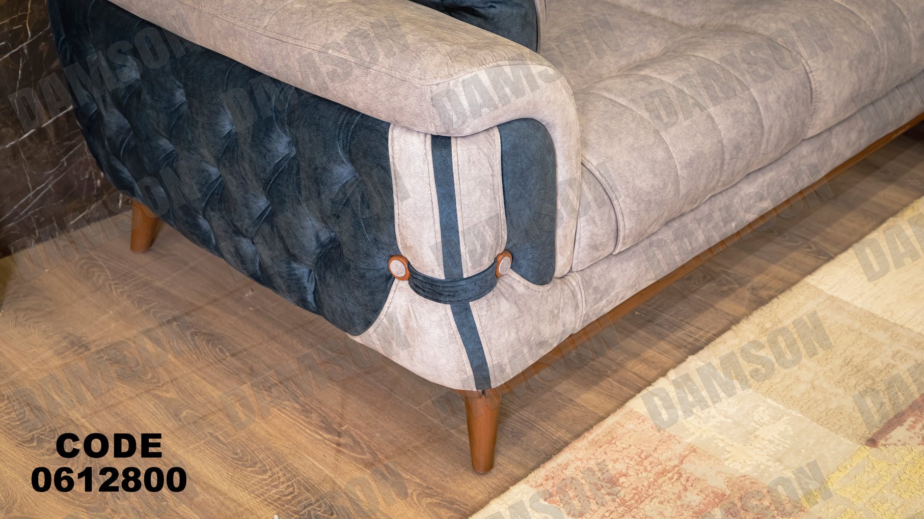 ركنة 128 - Damson Furnitureركنة 128