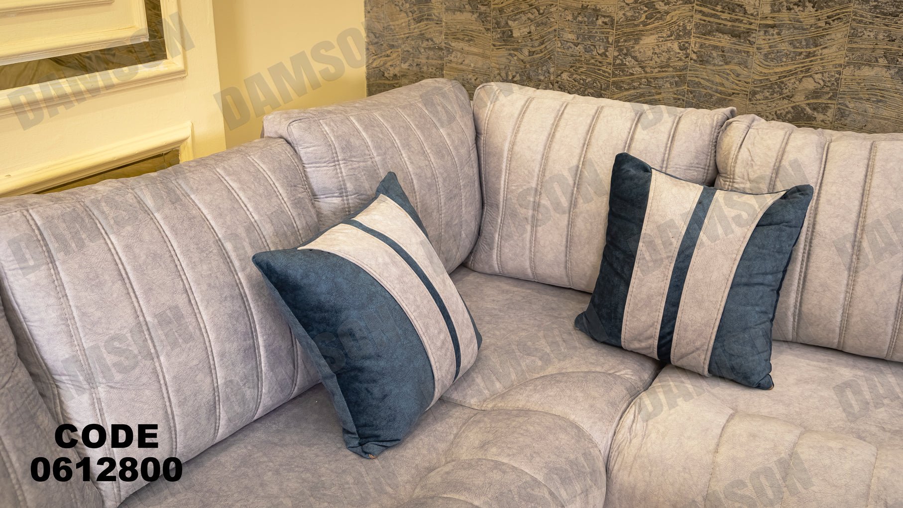 ركنة 128 - Damson Furnitureركنة 128