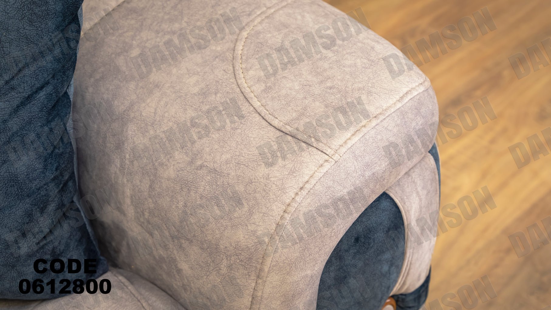 ركنة 128 - Damson Furnitureركنة 128