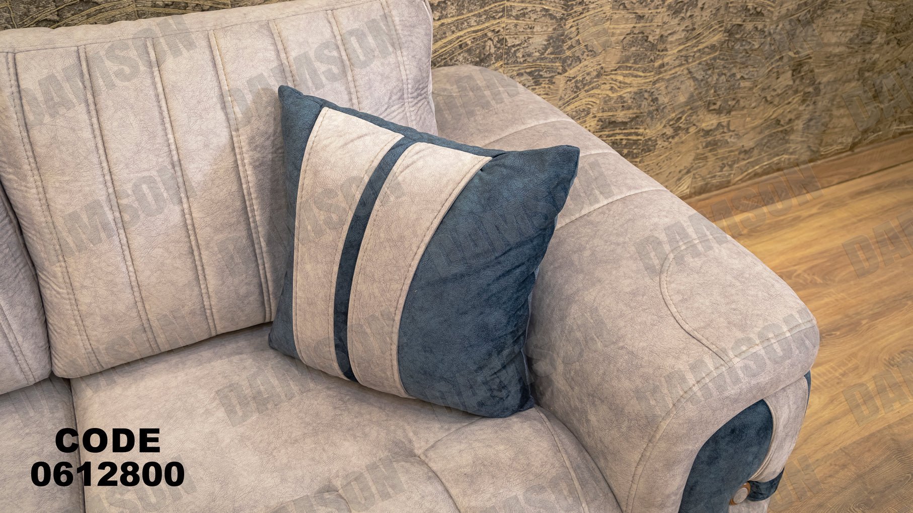 ركنة 128 - Damson Furnitureركنة 128