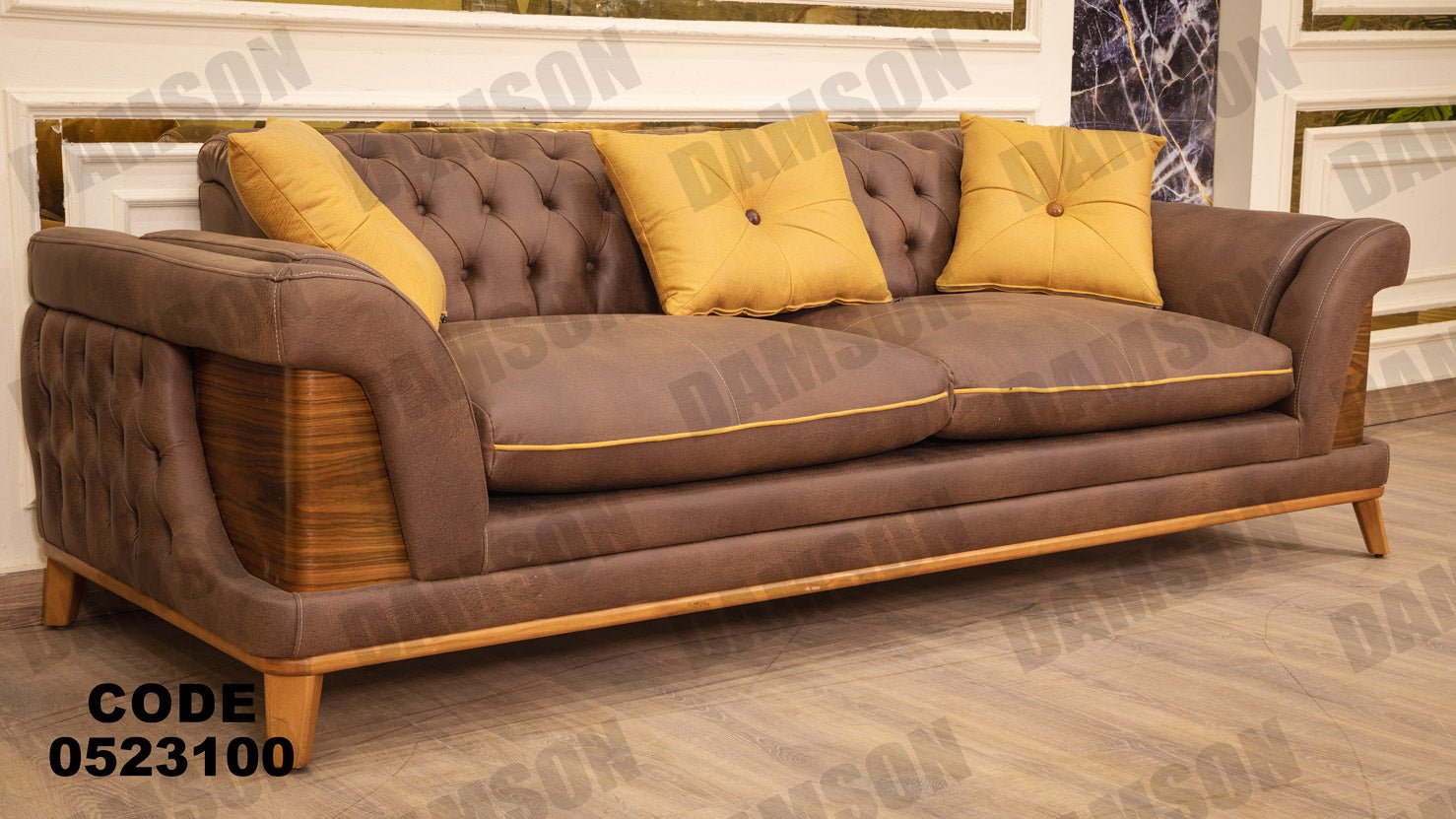 انترية 231 - Damson Furnitureانترية 231