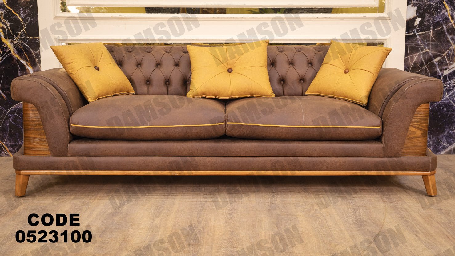 انترية 231 - Damson Furnitureانترية 231