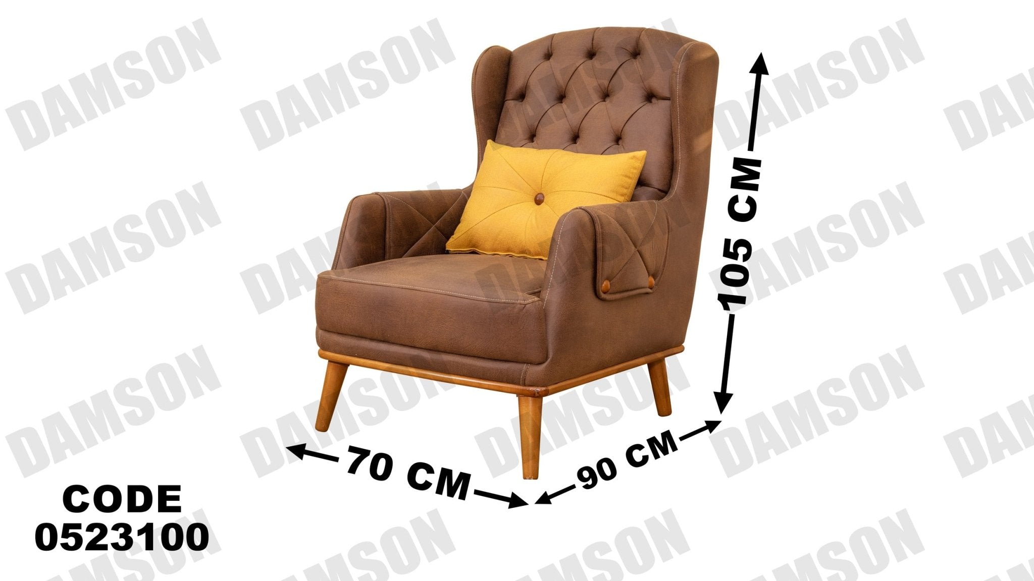 انترية 231 - Damson Furnitureانترية 231