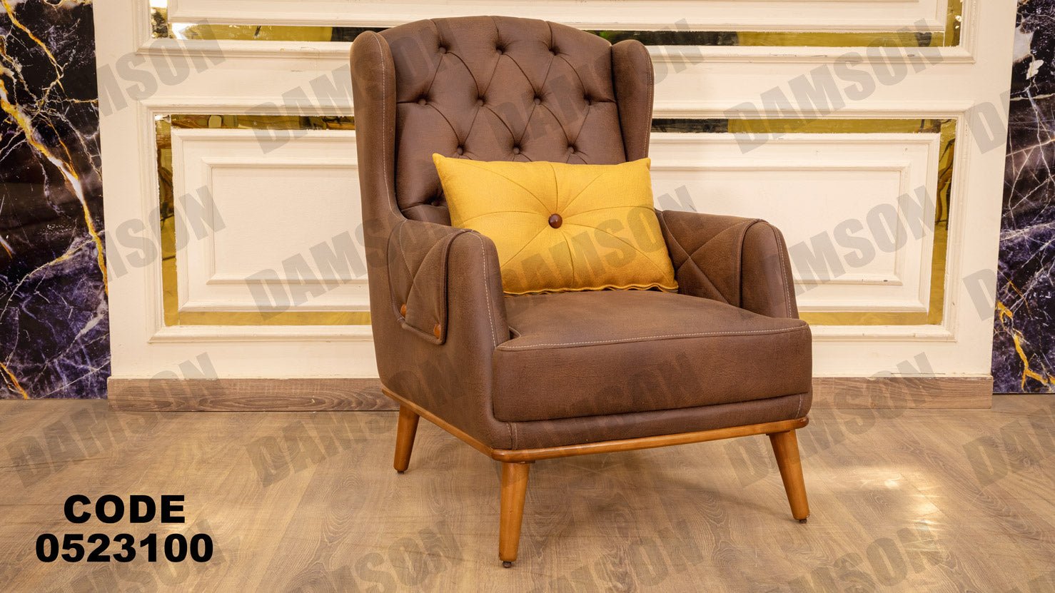 انترية 231 - Damson Furnitureانترية 231