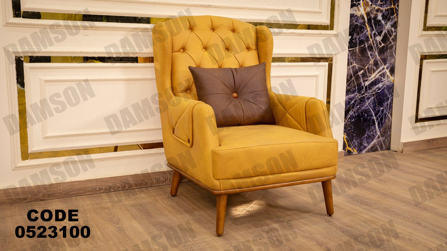 انترية 231 - Damson Furnitureانترية 231