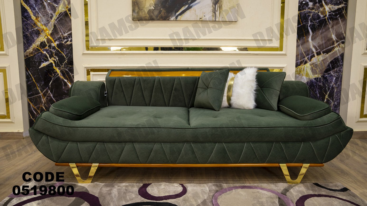 انترية سرير 198 - Damson Furnitureانترية سرير 198