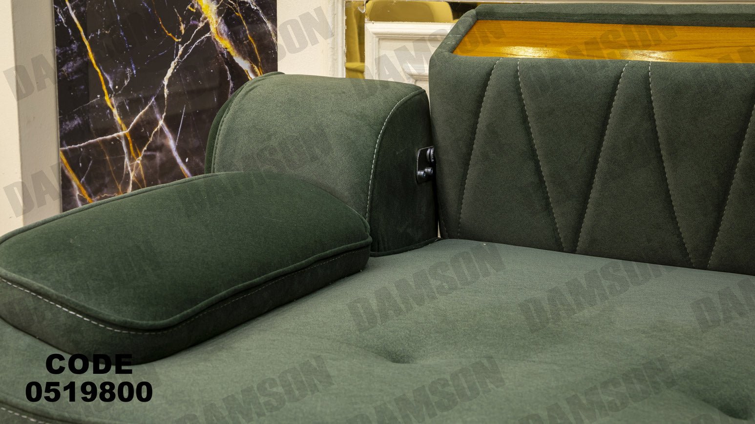 انترية سرير 198 - Damson Furnitureانترية سرير 198