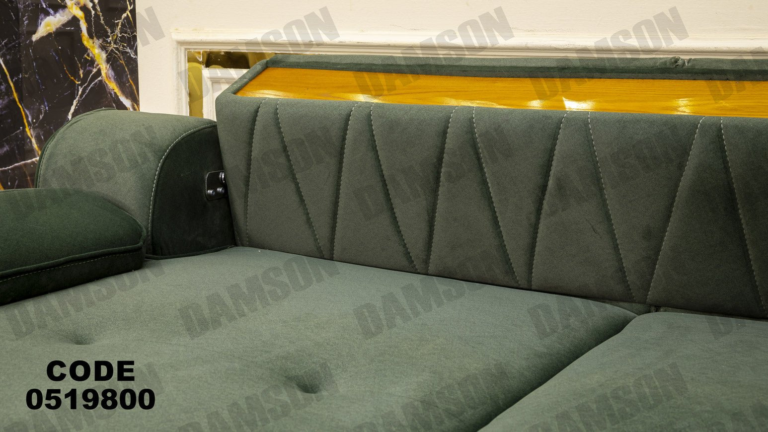 انترية سرير 198 - Damson Furnitureانترية سرير 198
