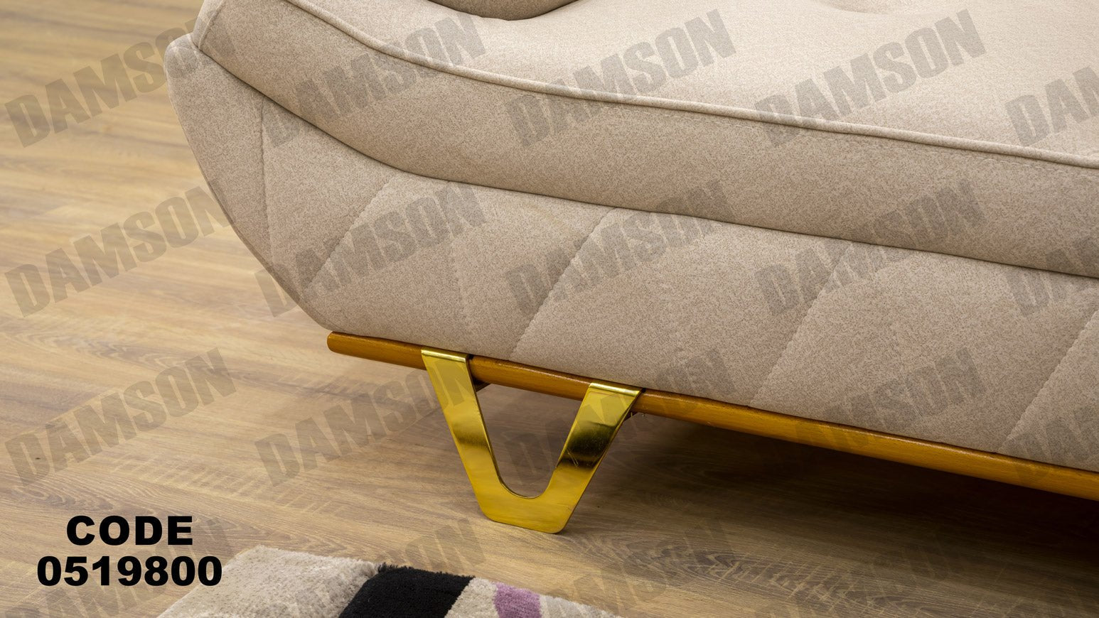 انترية سرير 198 - Damson Furnitureانترية سرير 198