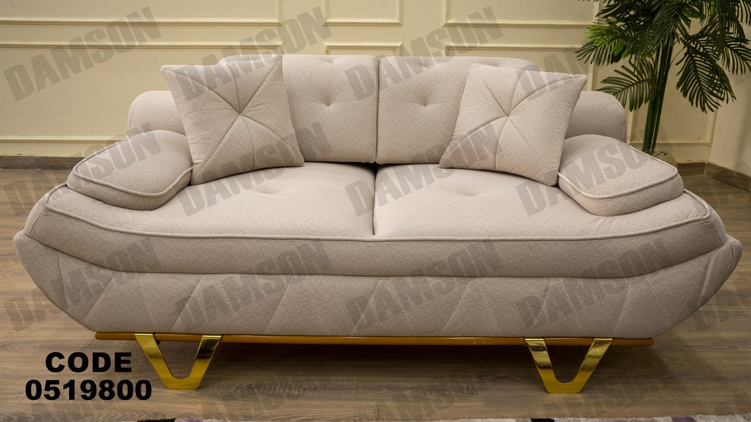 انترية سرير 198 - Damson Furnitureانترية سرير 198
