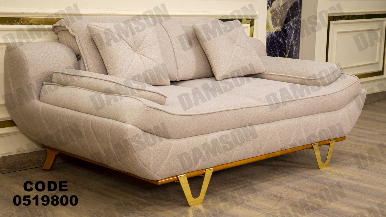 انترية سرير 198 - Damson Furnitureانترية سرير 198