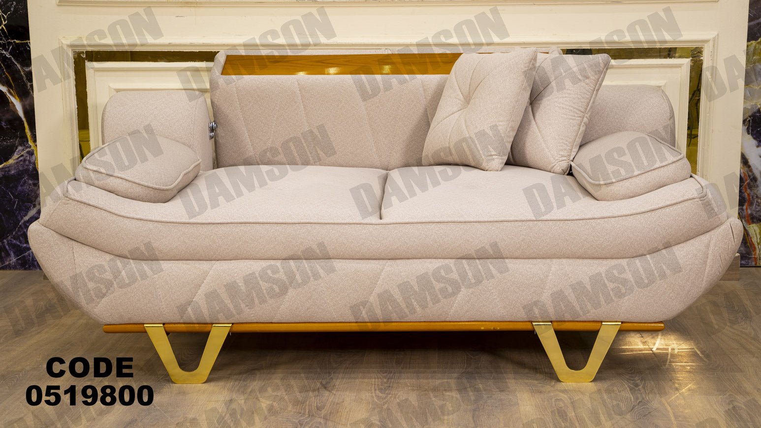 انترية سرير 198 - Damson Furnitureانترية سرير 198