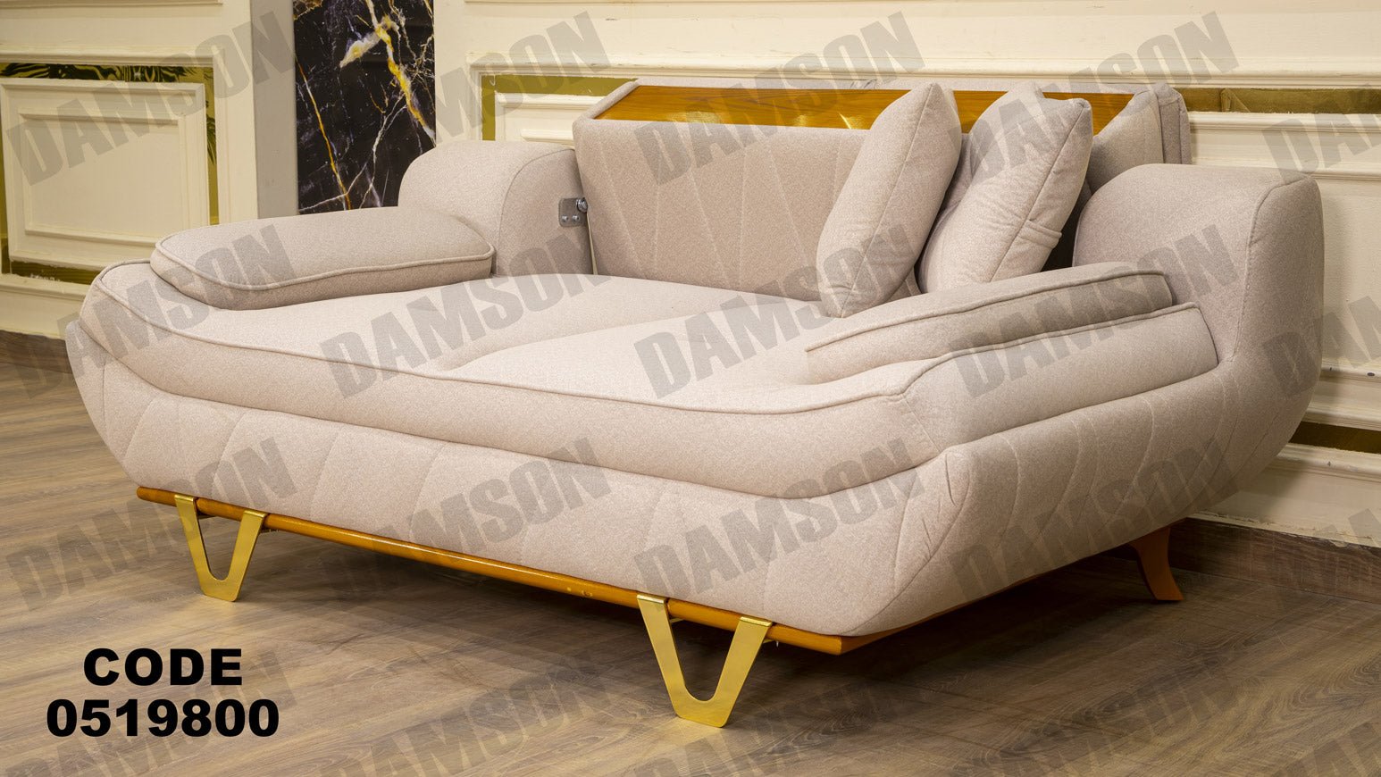 انترية سرير 198 - Damson Furnitureانترية سرير 198