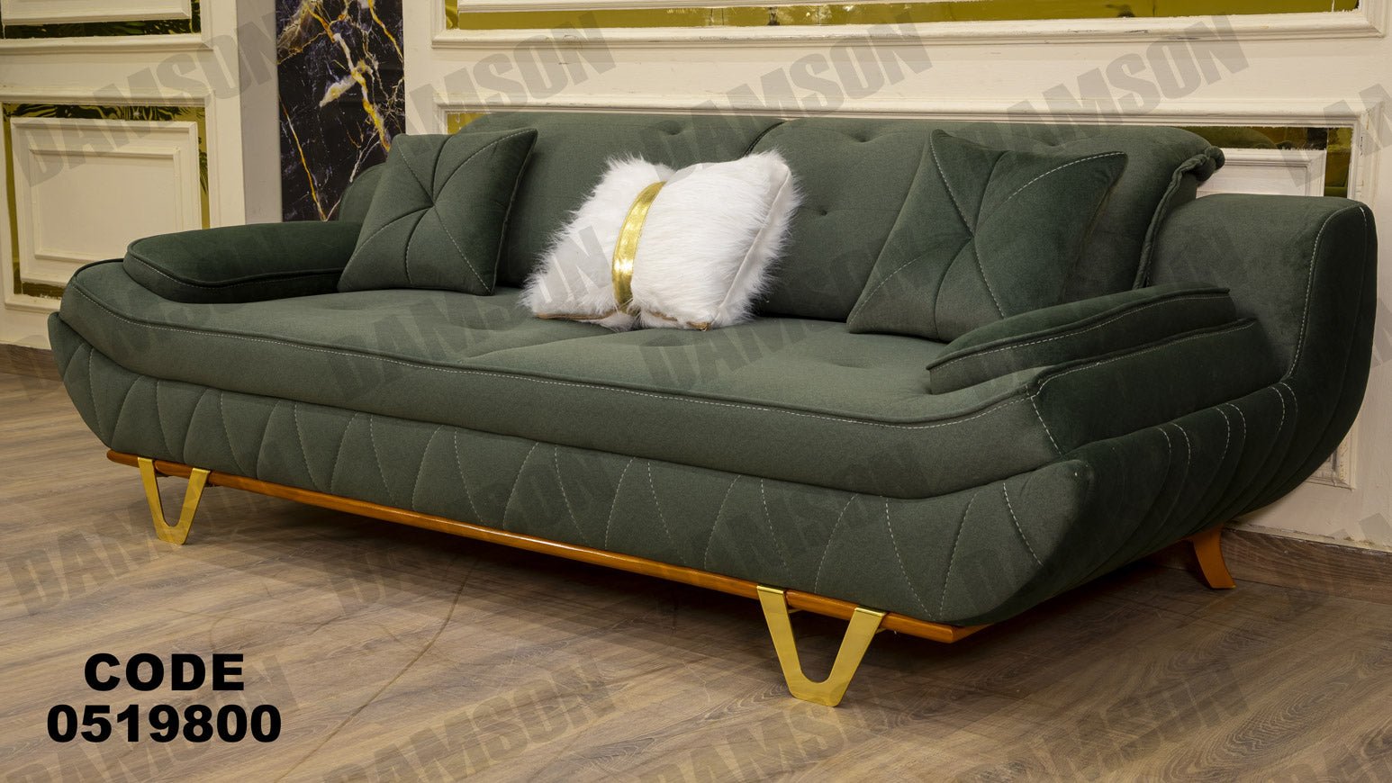 انترية سرير 198 - Damson Furnitureانترية سرير 198