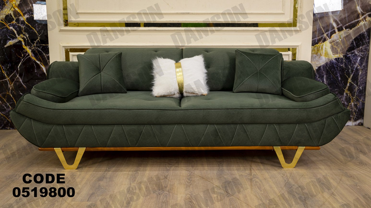 انترية سرير 198 - Damson Furnitureانترية سرير 198